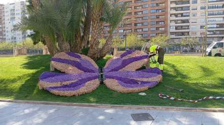 Jardín 77